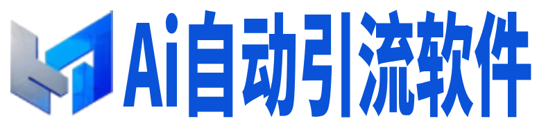 王创科技